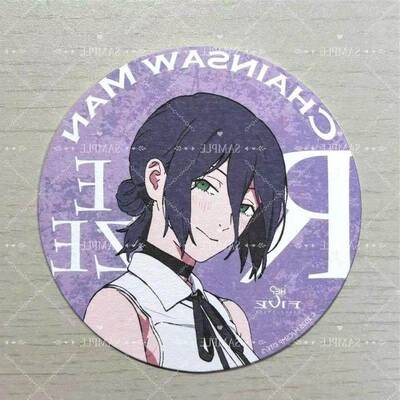 日版杯垫 电锯人咖啡厅HEF FIVEcafe杯垫 蕾泽 玛奇玛cafe杯垫