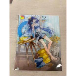 韩谷鸣潮BellHouse披萨联动 嘉贝莉娜尤诺立牌 有底座 赠背板