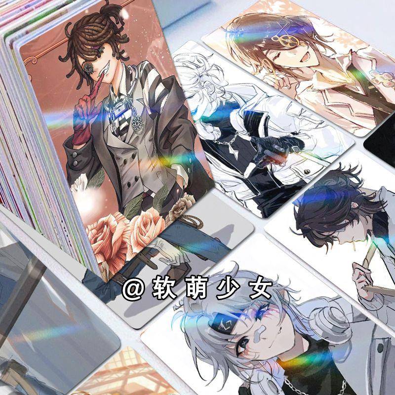 新款55张第五人格囚徒精美周边同款闪卡镭射LOMO三寸高清小卡卡册