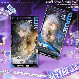 凛御银灰初雪荒芜拉普兰德新装同人周边通行证压克力挂饰礼物谷子