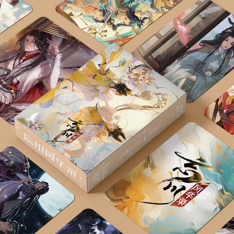 游戏忘川风华录周边三寸盒装55张镭射小卡LOMO照片卡膜卡册礼物