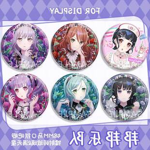 BanGDream邦邦户吧唧徽章谷今井莉莎凑友希那白金燐子背包学生