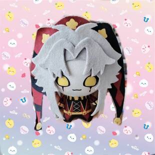 怪胎马戏团pierrot属性10cm印花努努体棉花娃娃二次元周边挂件礼