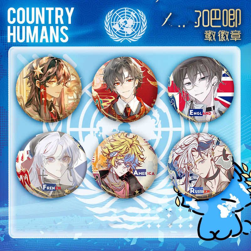 countryhumans国拟周边谷子吧唧ch五常马口铁镭射碎玻璃徽章礼物图片