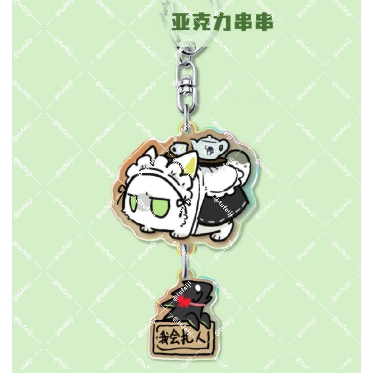 高颜值明日方舟凯尔希子母挂件高级亚克力挂件书包挂件生日礼物