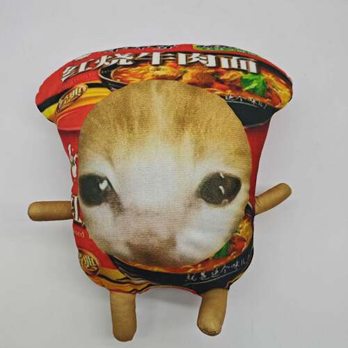 泡面猫meme抽象搞怪搞笑抱枕挂件玩偶趣味礼物卡通公仔周边
