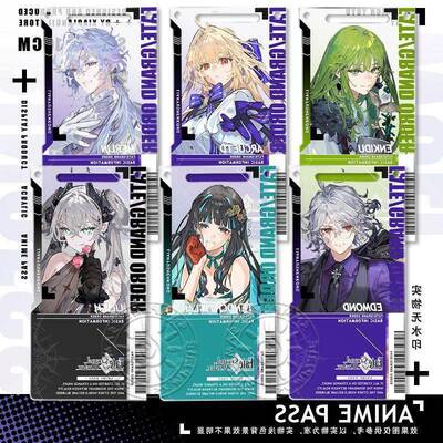 FGO命运冠位指定恩奇都通行证透卡FATE周边亚克力挂饰钥匙扣同人