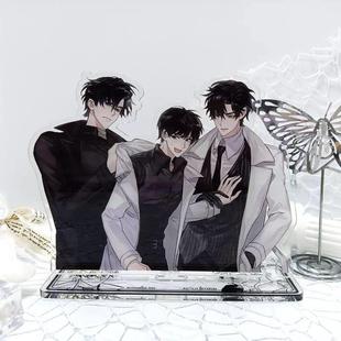 金独子中心压克力立牌透卡挂件三人全知读者视角韩漫周边原创设计