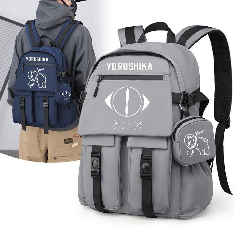 夜鹿yorushika周边nico唱见n-buna双肩背包ヨルシカsuis学生书包