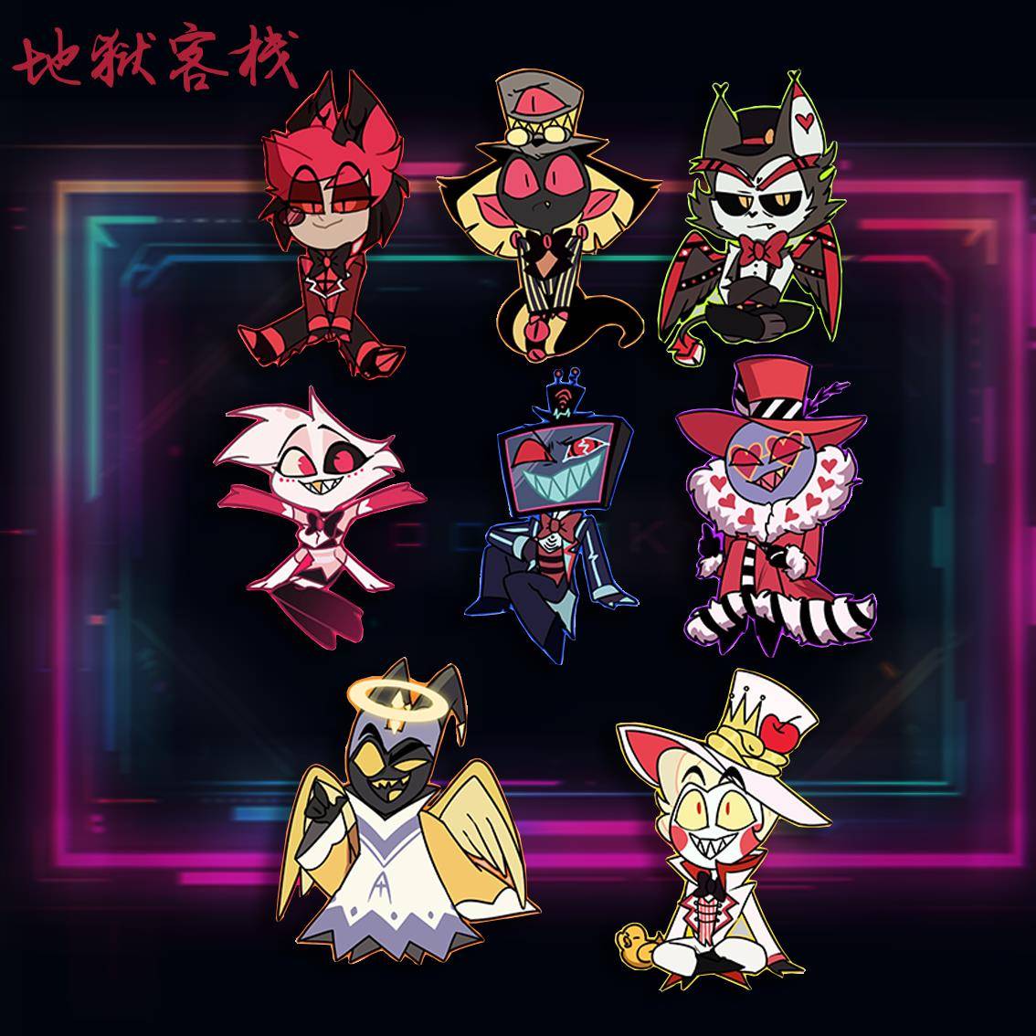地狱客栈周边安吉尔阿拉斯金属个性徽章饰品配饰书包胸针卡通挂件