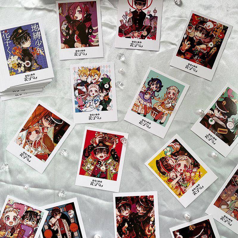 地缚少年花子君精美lomo卡花子君源光漫画周边拍立得小卡片贺卡