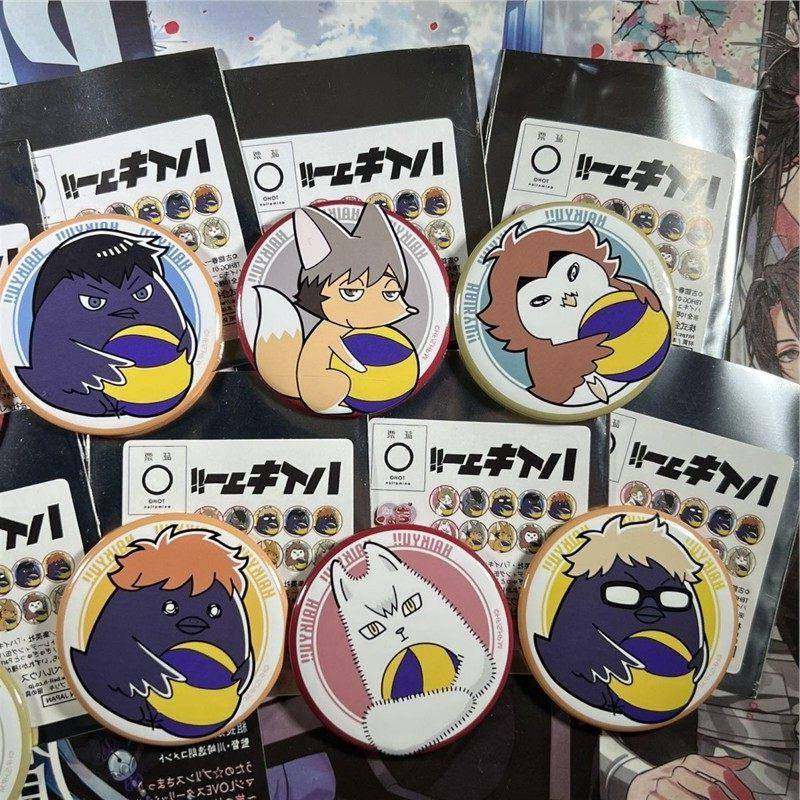 日谷排球少年吧唧周边日向翔阳徽章抱球吉祥物研磨系列影山谷子