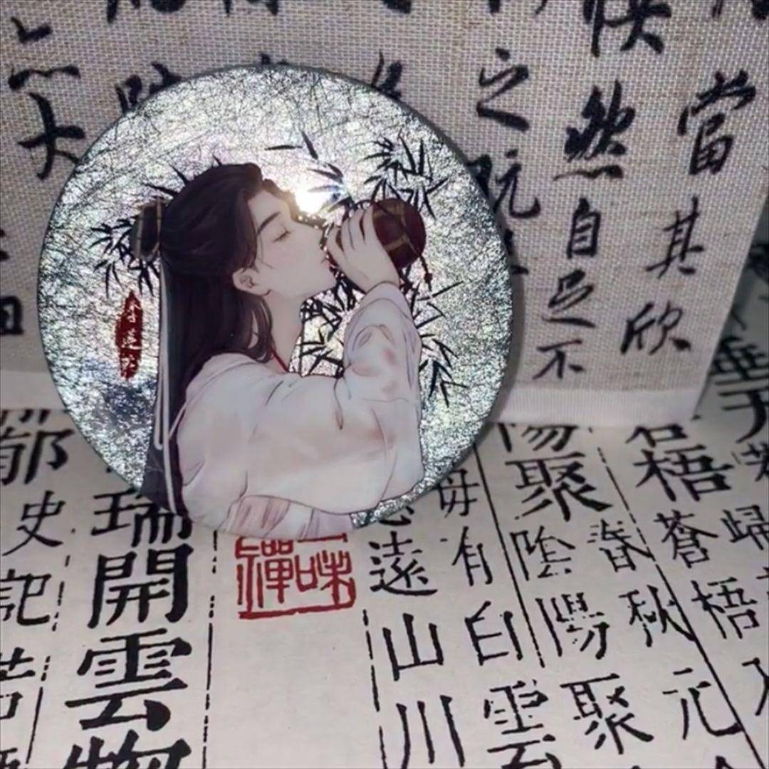 小红书同款莲花楼李相夷同人周边拉丝银葱吧唧徽章李莲花装饰挂件