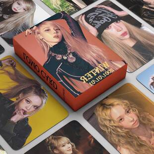 WINTER小卡金玟庭专辑Whiplash周边aespa粉丝收藏应援卡LOMO卡片