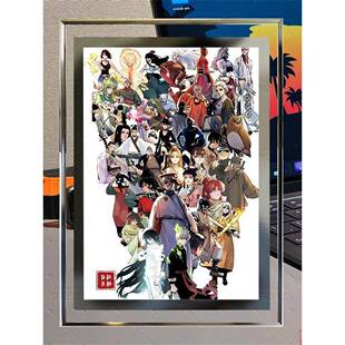 日月同错漫画完结周边纪念制品谷子摆件水晶玻璃相框桌面摆台装饰