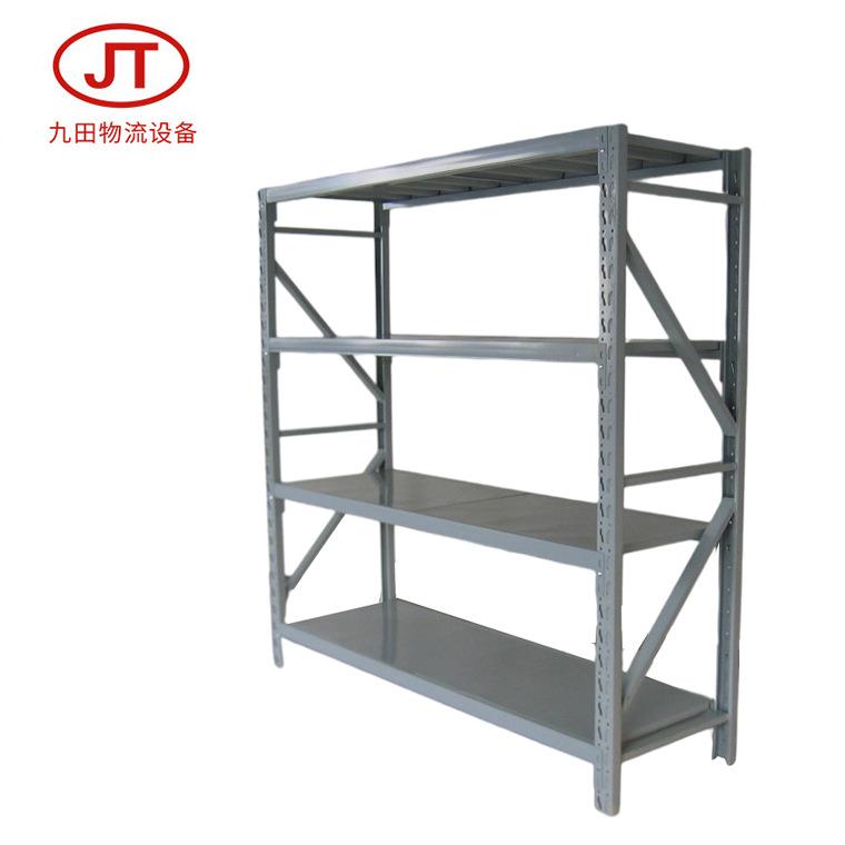 源头厂家直售货架仓储仓库储藏室置物架商用库房中型轻型货架