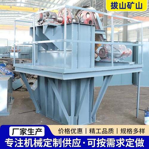 工业建筑用斗式提升机板链式提升机粮食物料垂直式提升机NE提升机