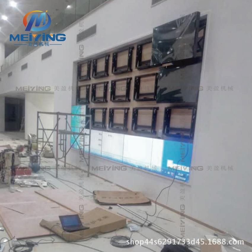 46-55英寸横式通用型LED液晶屏拼接屏前维护支架