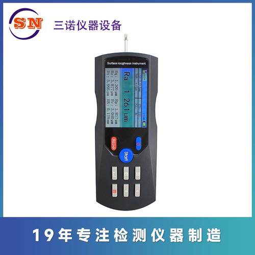 表面粗糙度仪SN-350型金属光洁度表面粗糙度仪粗糙度仪