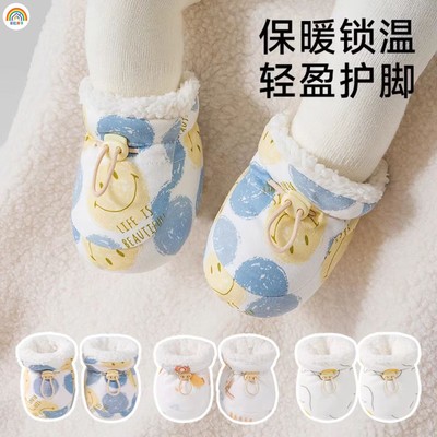 彩虹房子秋冬婴儿鞋冬季加绒0-1岁宝宝软底学步鞋防掉棉鞋保暖QZ
