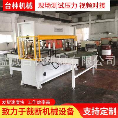 60丅全自动龙门四柱裁断机箱包海绵冲床下料机来电详询