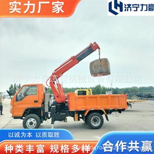 小吊机5吨折臂起重机厂家生产折臂吊 2吨车载折臂吊货车安装