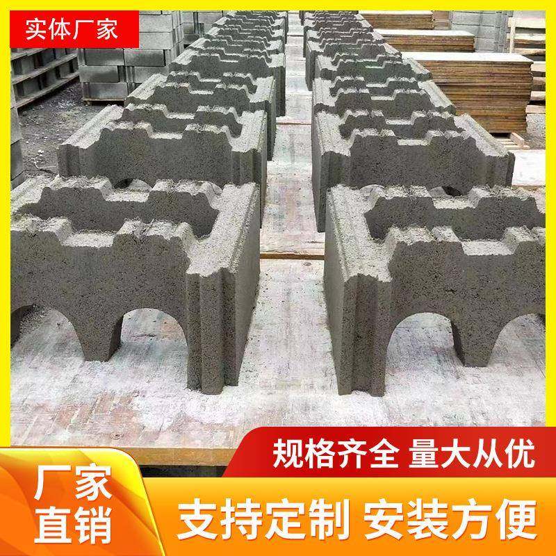 模块混凝土砌井检查井弧形井室方井MY700-MY130030M40MJ40,基础建材,透水混凝土,淘宝优惠券,粉丝福利购,淘宝优惠卷