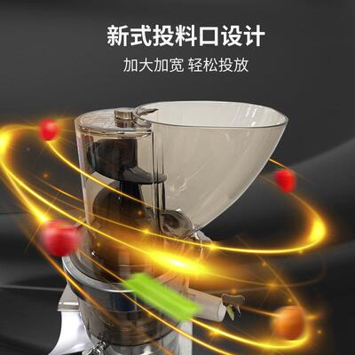 麦可酷离全自动商用离分渣榨汁机渣汁分AQP榴石生姜榨汁原汁机器