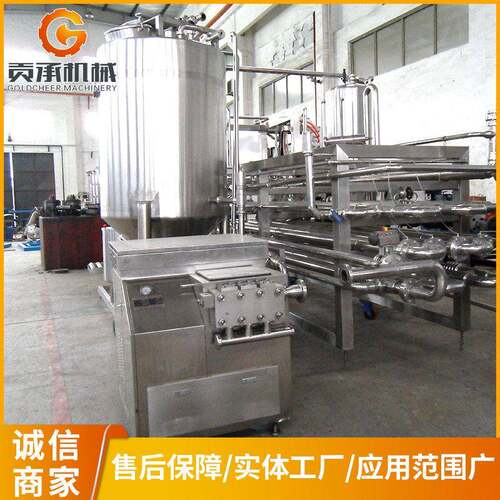 套管式杀菌机压全自动PLC控制果汁牛奶乳品类UHT液体食品杀菌器