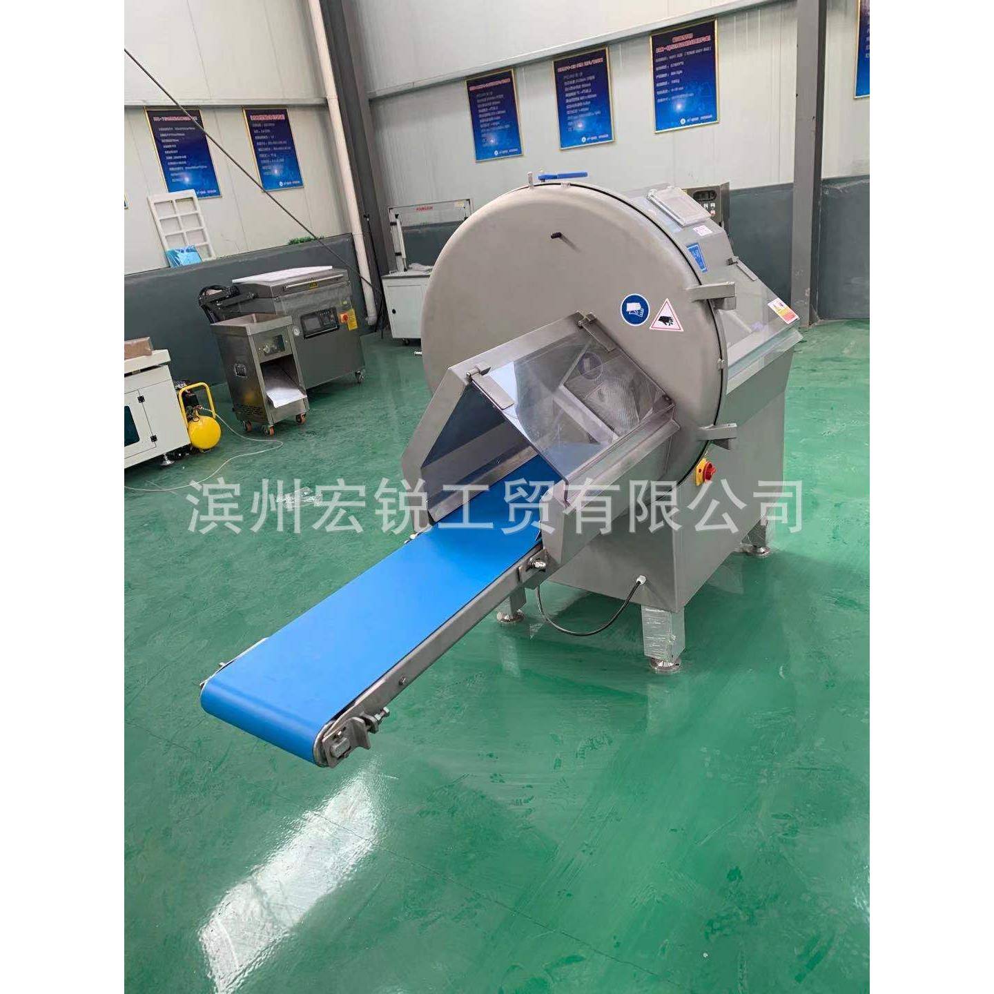 小型砍排机火腿牛排切片机冻肉切片机冻肉砍排机厂家供应