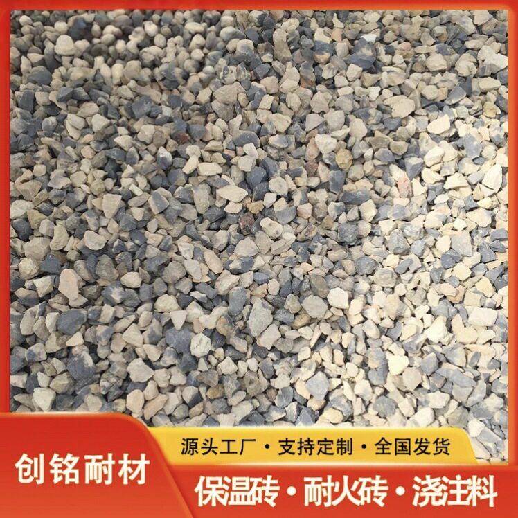 耐温铁钩浇注料厂家耐火刚玉莫来石主沟前铝不定型材料直发