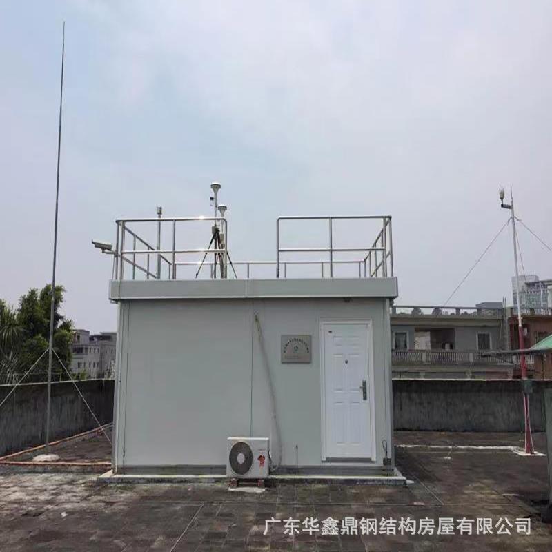 楼顶加层屋顶钢构房屋屋顶加层房防活动板房屋顶集装箱房