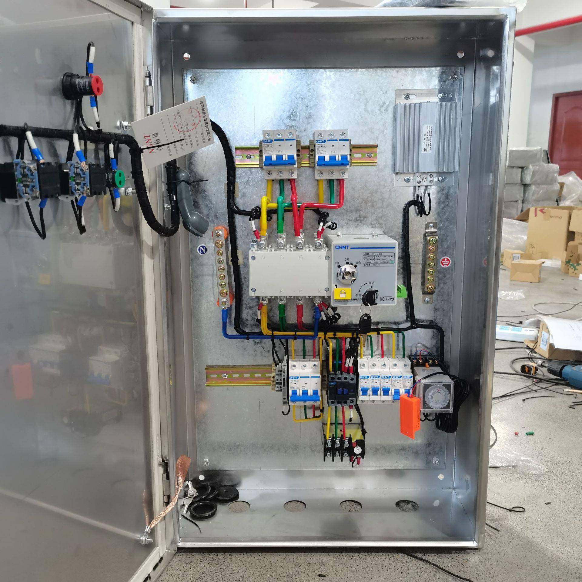 低压柜光伏并网箱变GGD抽屉柜小三PZ30插座箱控制柜厂家,电子/电工,配电控制柜/控制箱,淘宝优惠券,粉丝福利购,淘宝优惠卷