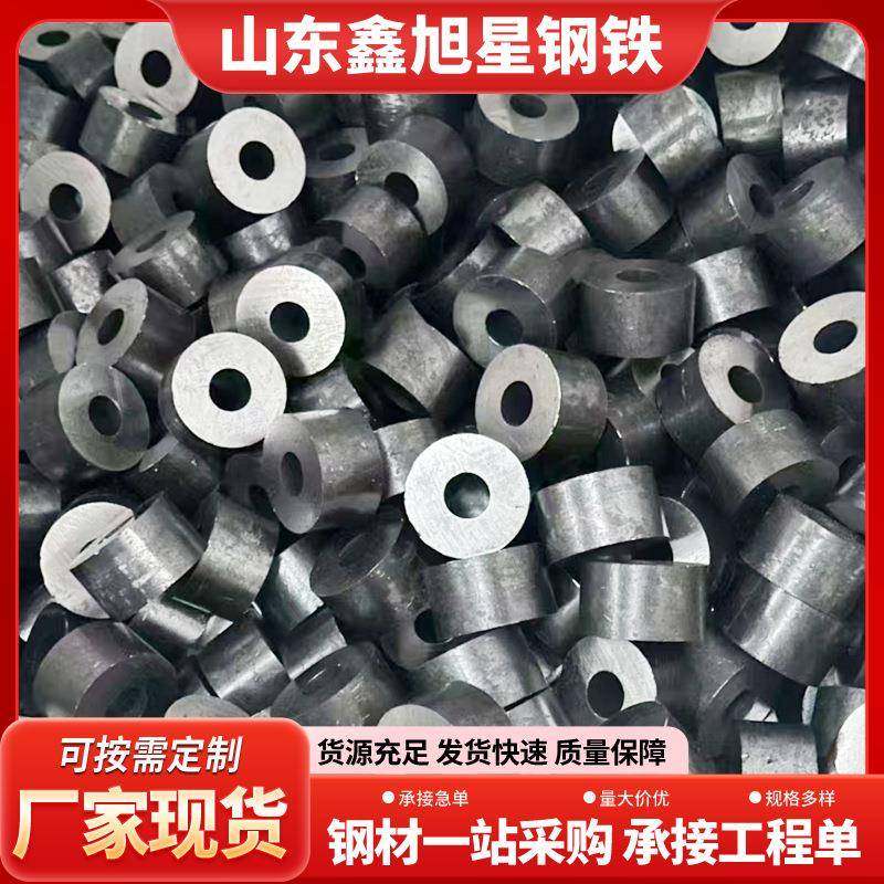 小口径精密钢管12Cr1MoVG精密无缝钢管20#精密光亮管GR15轴承钢