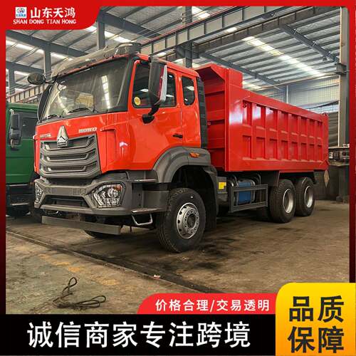 境外销售非洲重汽豪沃6x4自卸车后翻自卸车翻斗卡车货车运输车