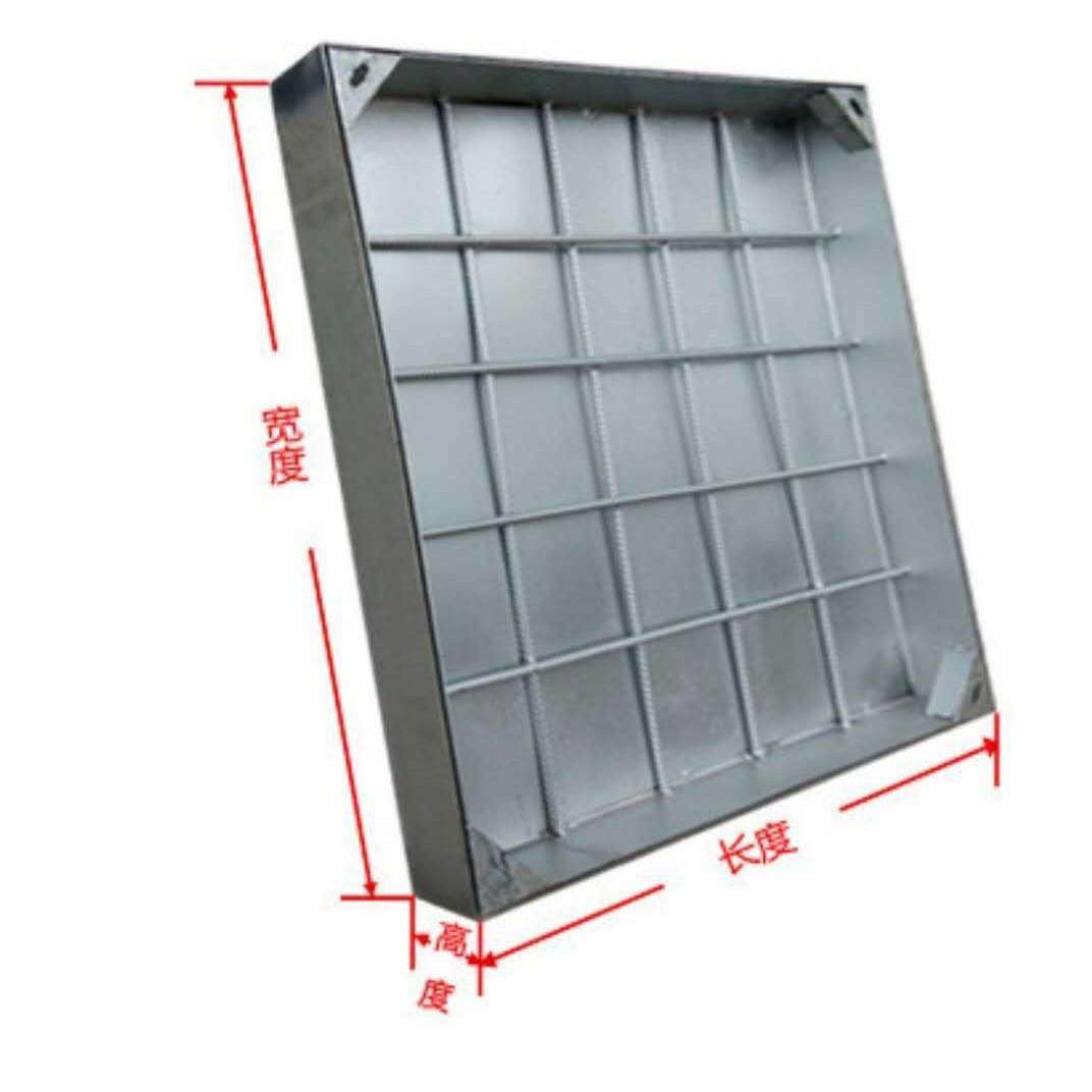 不锈钢隐形井盖304方形电缆井盖201市政电力窨厂家盖板,基础建材,井盖,淘宝优惠券,粉丝福利购,淘宝优惠卷