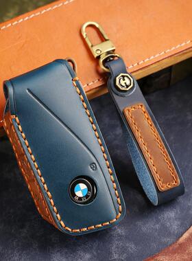 疯马皮宝马车钥匙套5系X1/3系X3/X5/7系X2刀锋方形mini专用保护壳