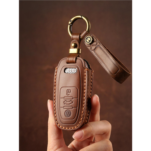双缝线手工真皮奥迪车钥匙保护套