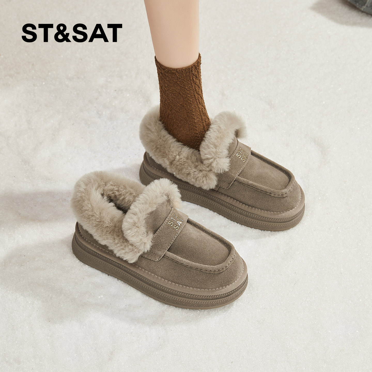 星期六时尚气质百搭超火女士秋冬