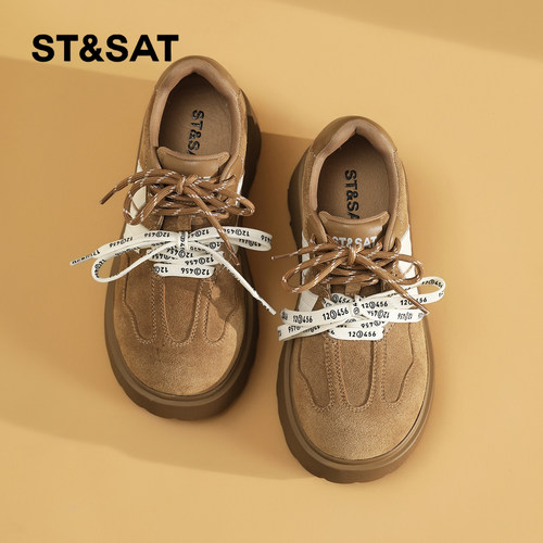 星期六时尚气质百搭超火女士秋冬