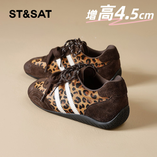 星期六时尚气质百搭超火女士秋冬