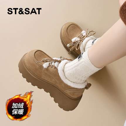 星期六勃肯鞋女2025冬季新款女鞋女款棉鞋女士加绒加厚保暖雪地鞋