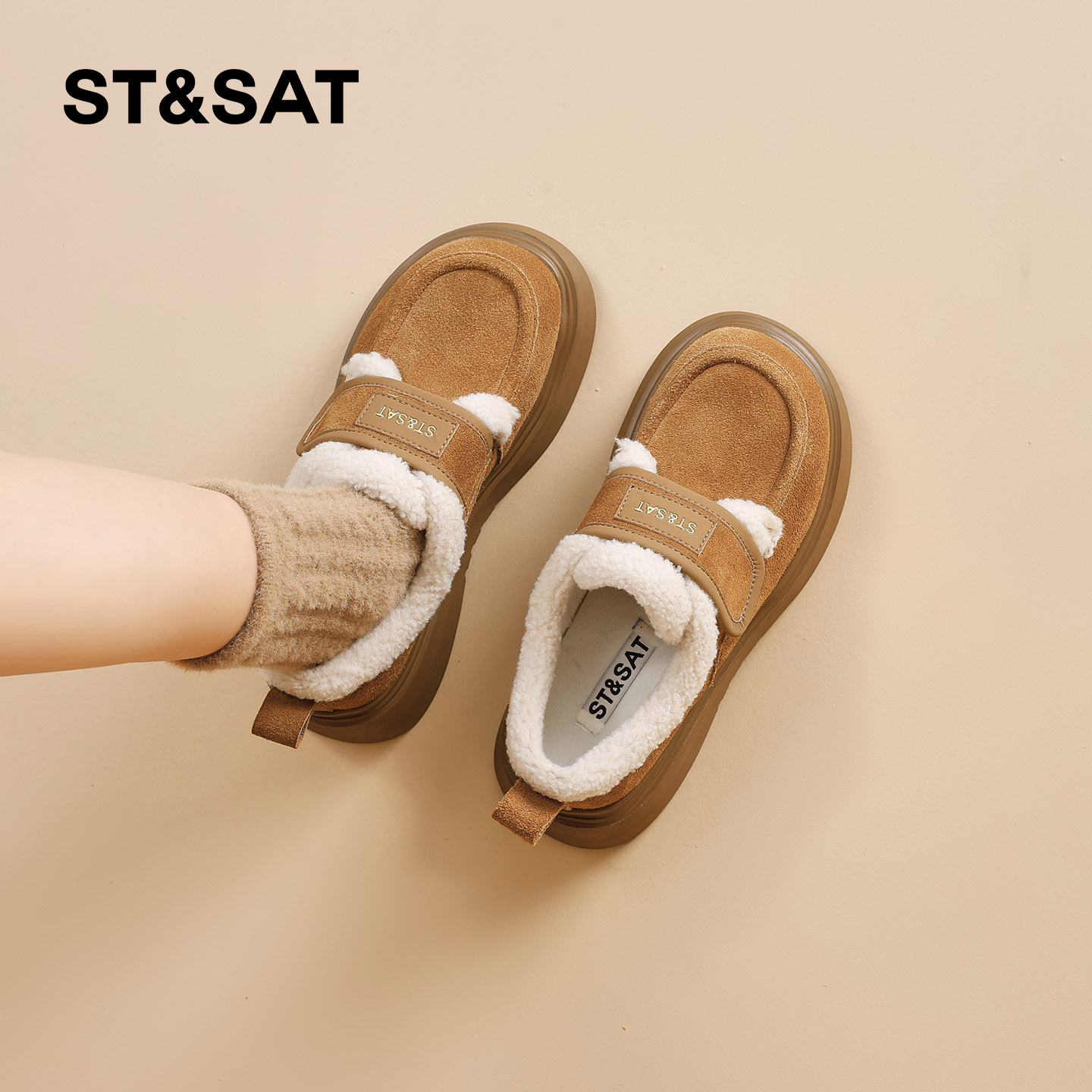 星期六时尚气质百搭超火女士秋冬