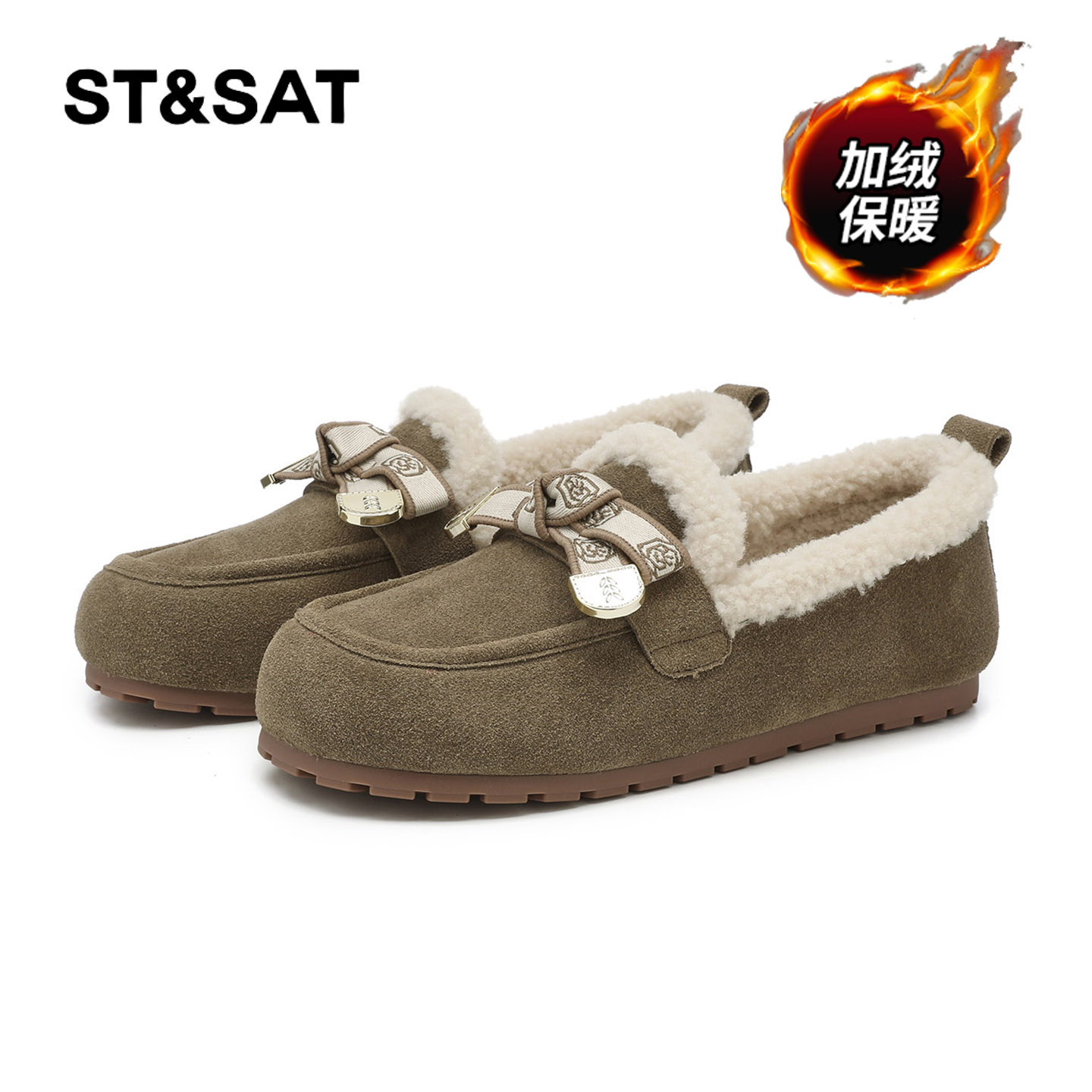 星期六时尚气质百搭超火女士秋冬