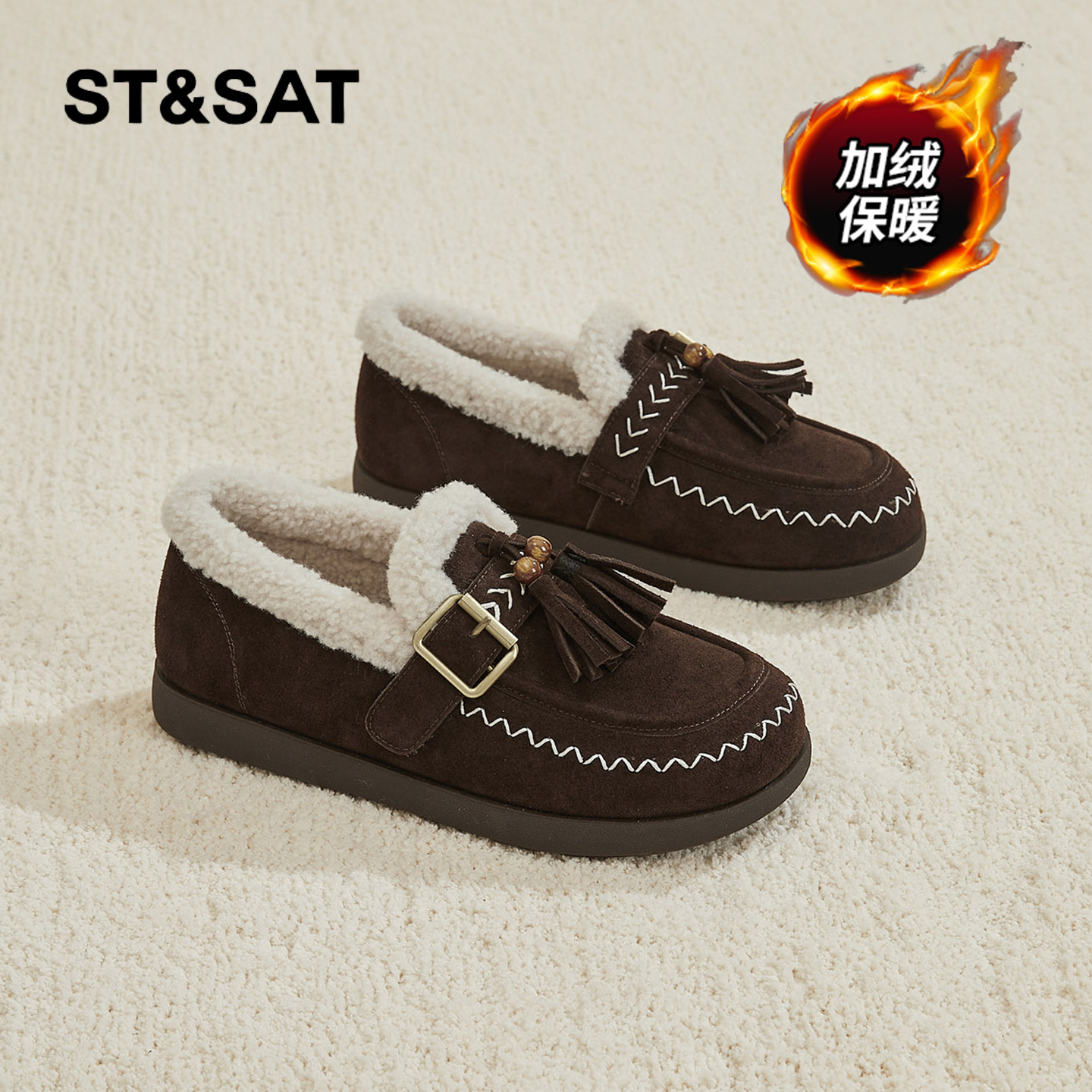 星期六时尚气质百搭超火女士秋冬