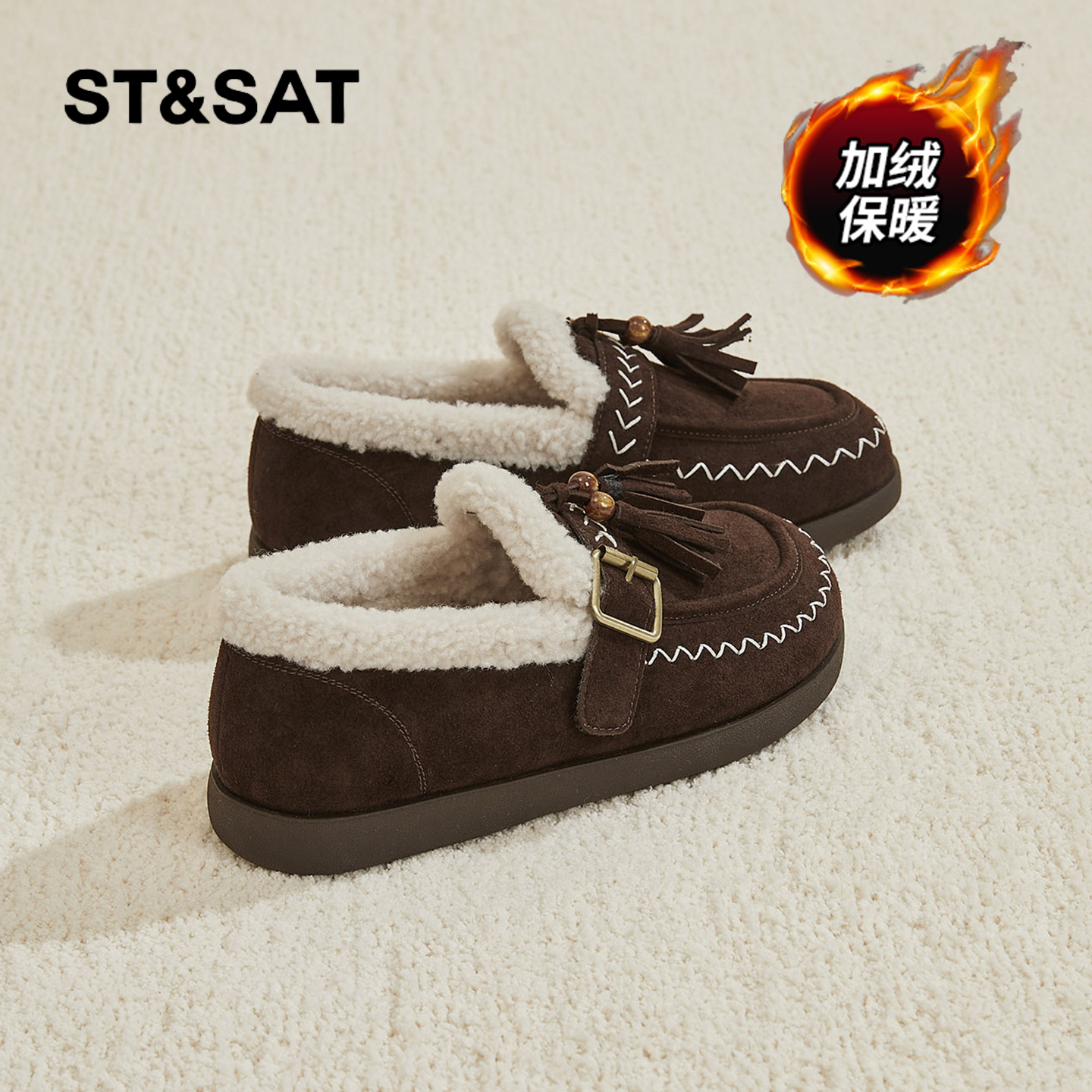 星期六时尚气质百搭超火女士秋冬