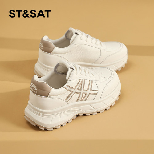 星期六时尚气质百搭超火女士秋冬