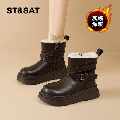 星期六时尚气质百搭超火女士秋冬