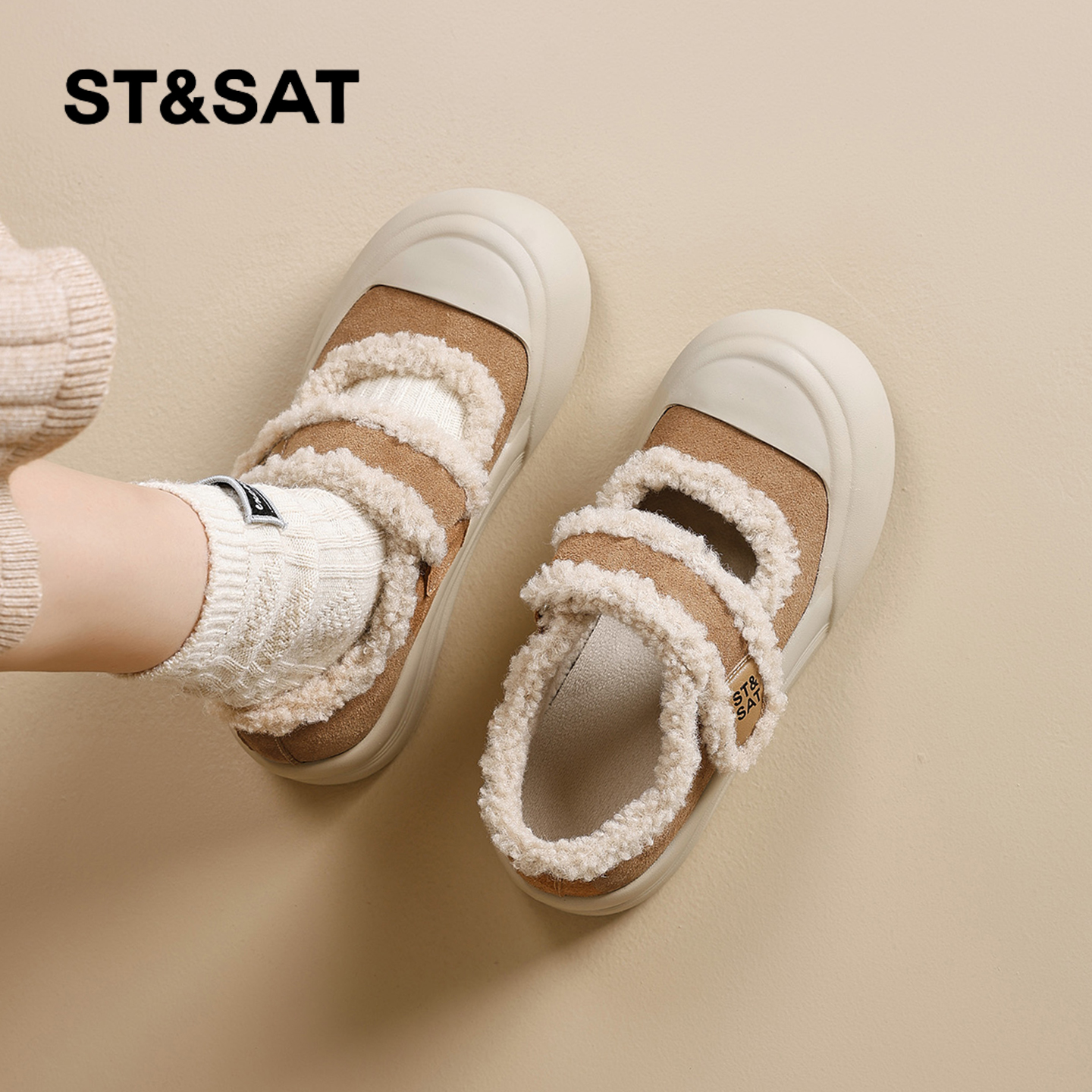 星期六时尚气质百搭超火女士秋冬