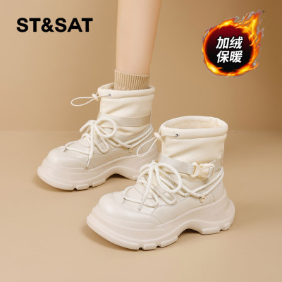 星期六时尚气质百搭超火女士秋冬